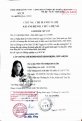 HỒ SƠ BÁC SĨ NGUYỄN THỊ KIM CẨM