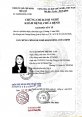 HỒ SƠ BÁC SĨ HOÀNG THỊ THU LAN