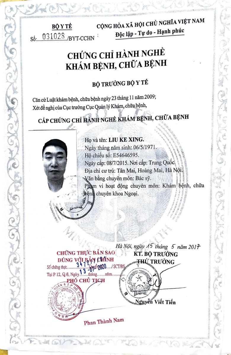HỒ SƠ BÁC SĨ LIU KE XING