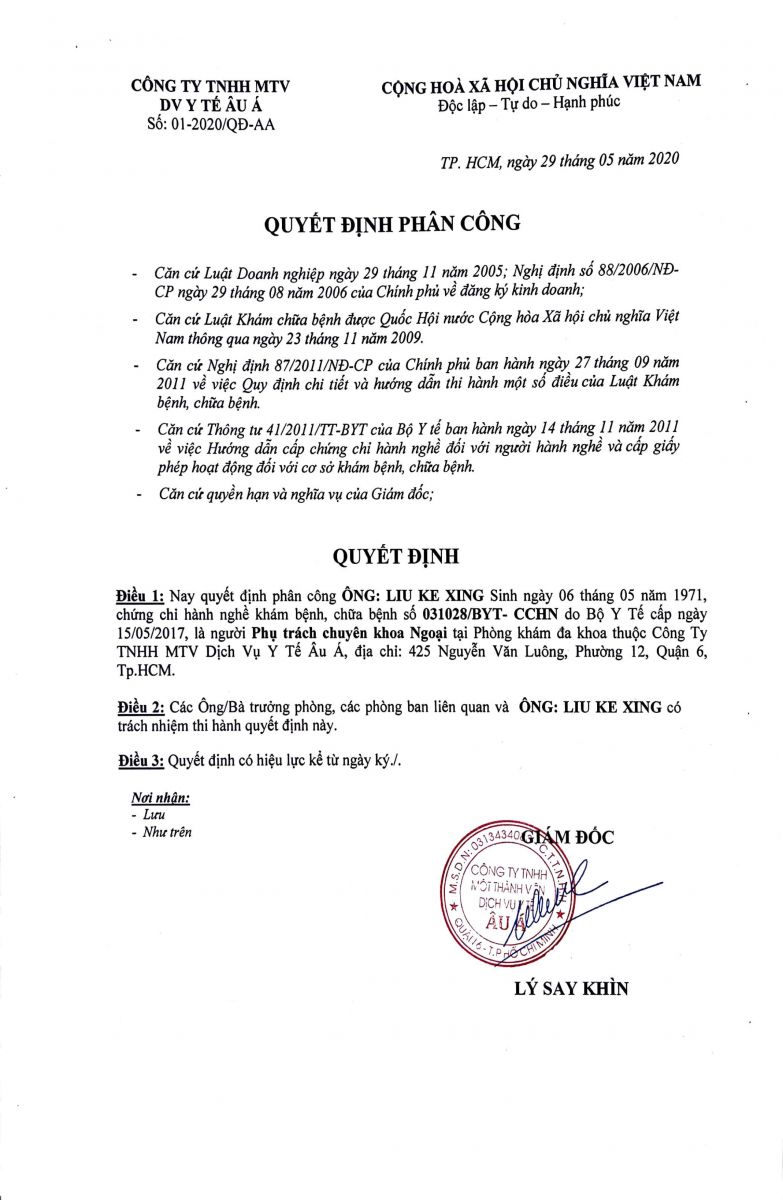HỒ SƠ BÁC SĨ LIU KE XING