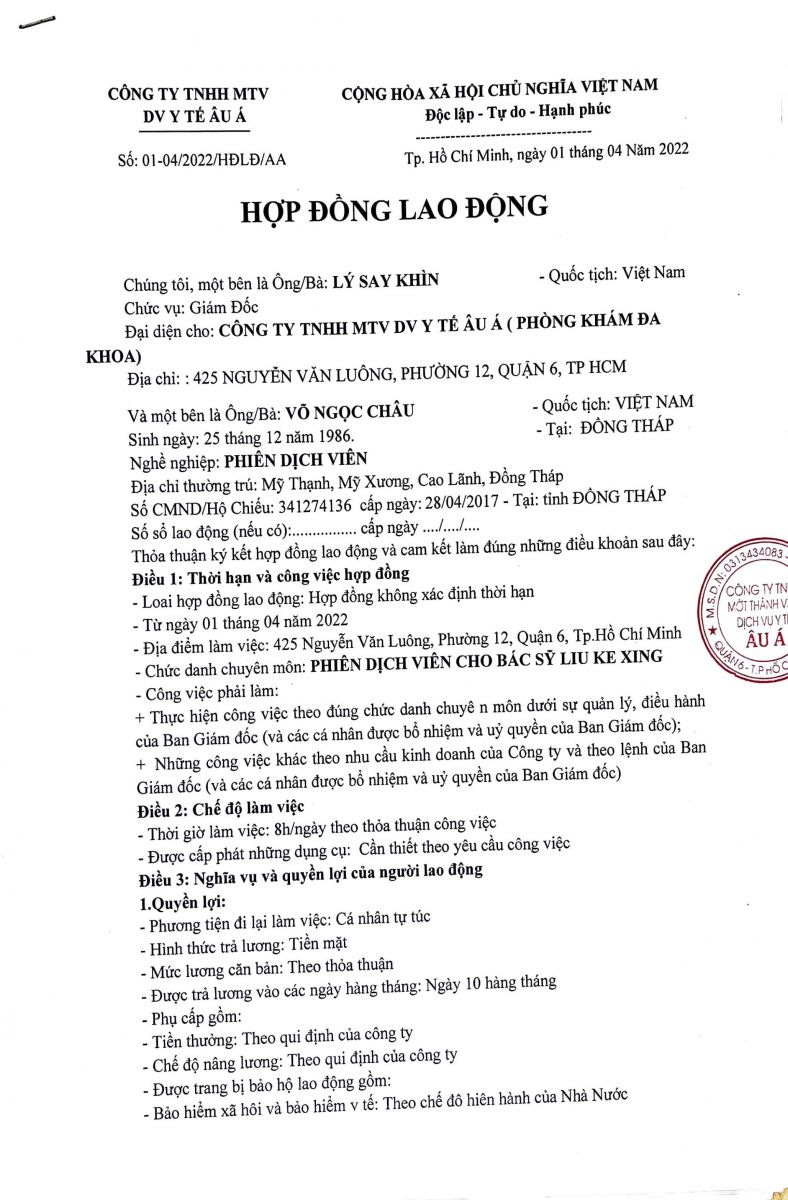 HỒ SƠ BÁC SĨ LIU KE XING