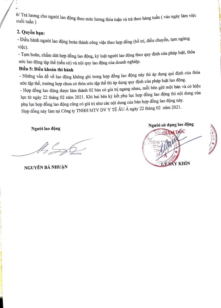 BÁC SĨ NGUYỄN BÁ NHUẬN