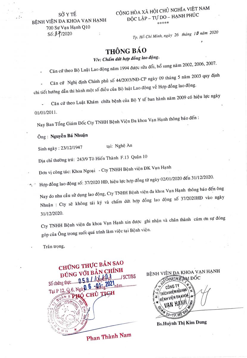 HỒ SƠ BÁC SĨ NGUYỄN BÁ NHUẬN