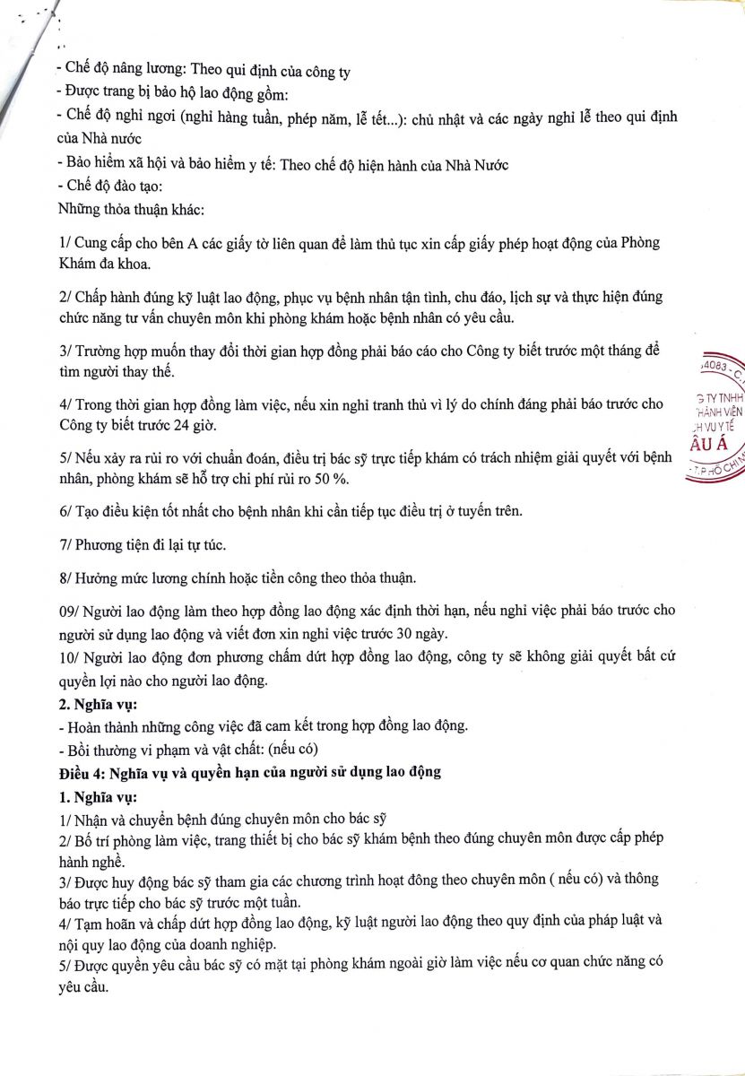 BÁC SĨ NGUYỄN BÁ NHUẬN