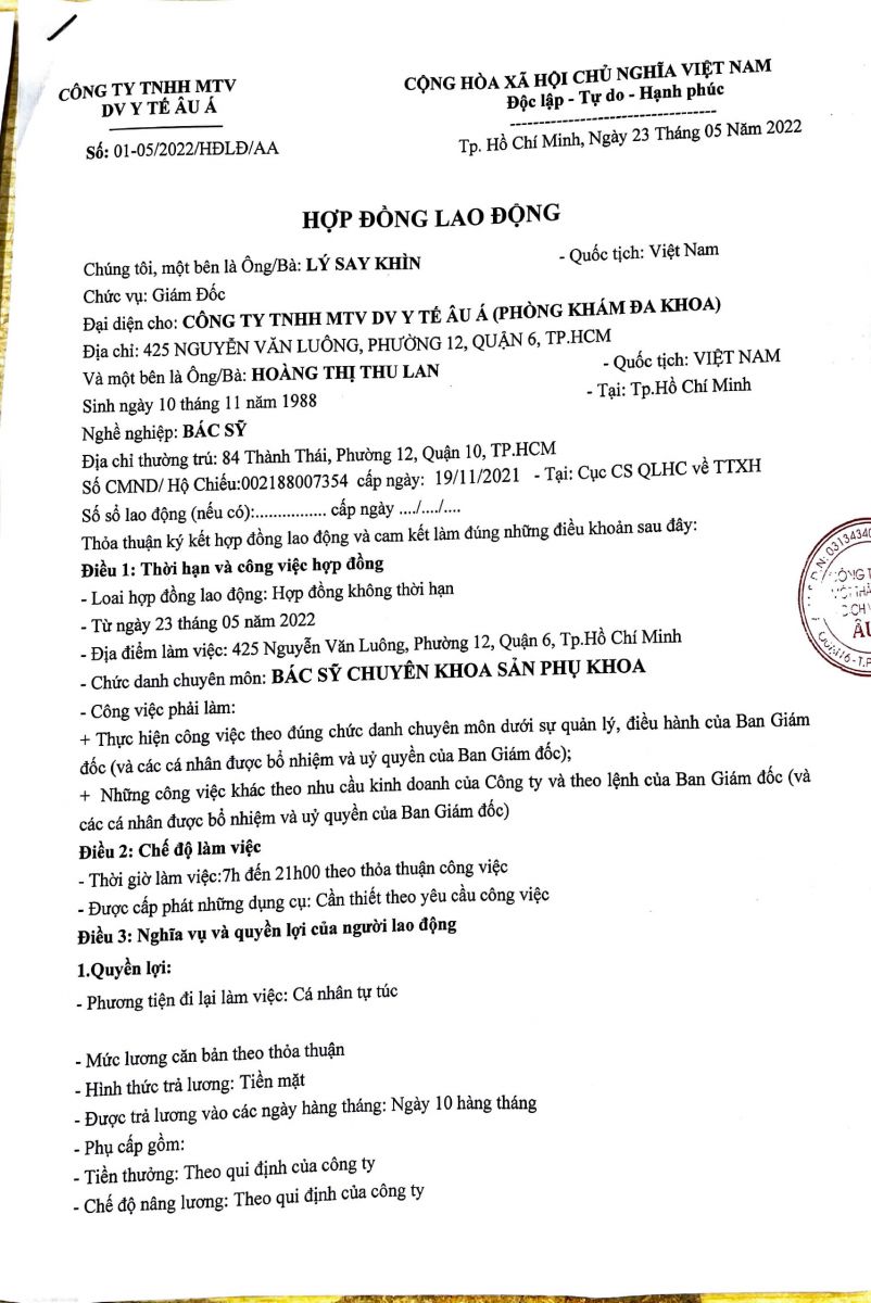HỒ SƠ BÁC SĨ HOÀNG THỊ THU LAN