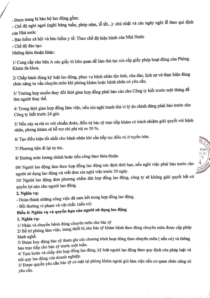 HỒ SƠ BÁC SĨ HOÀNG THỊ THU LAN