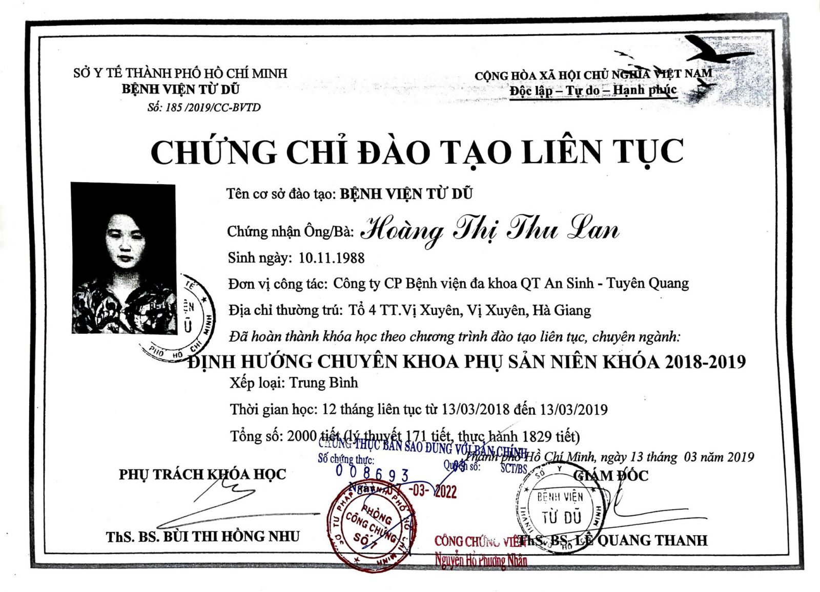 HỒ SƠ BÁC SĨ HOÀNG THỊ THU LAN