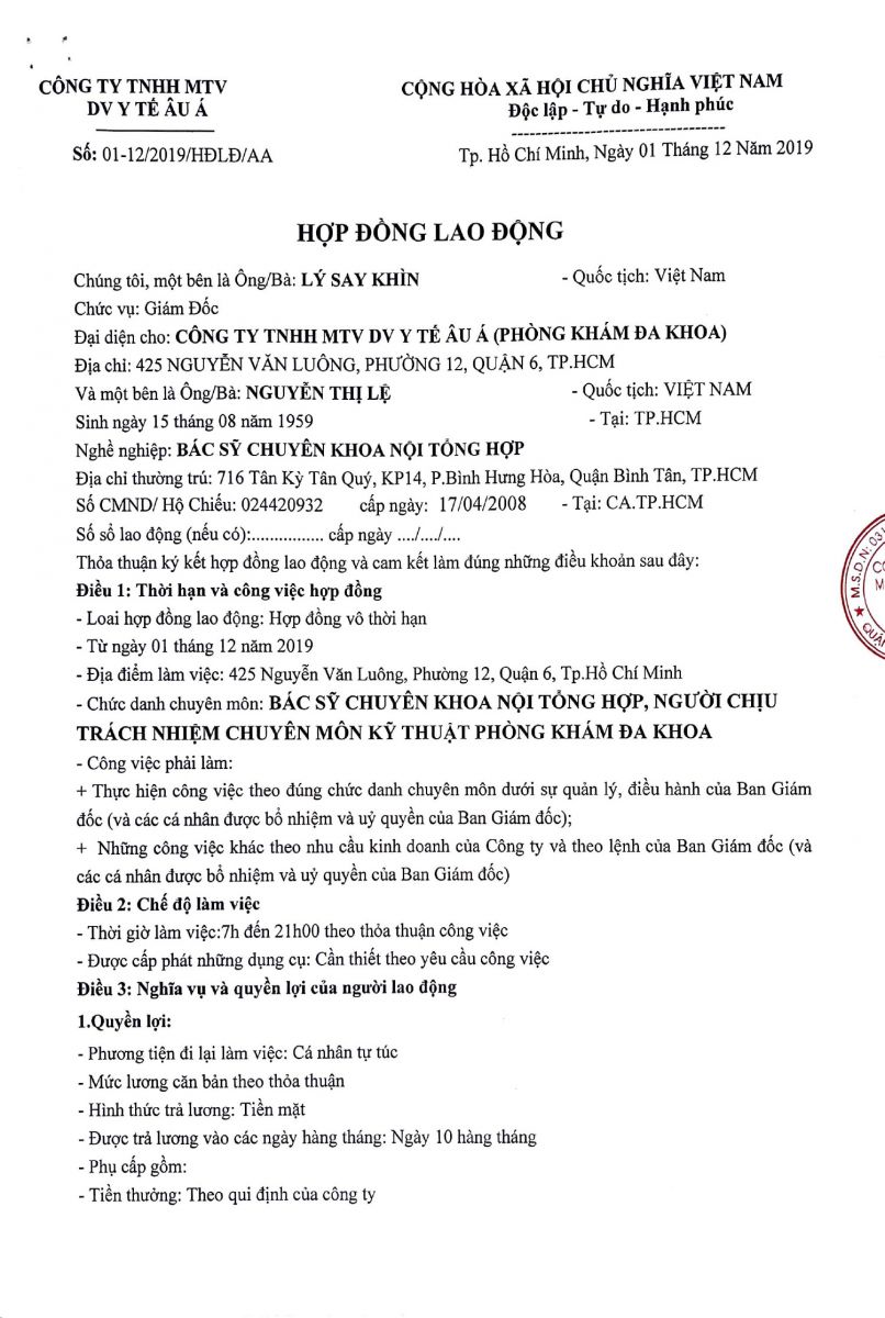 HỒ SƠ BÁC SĨ NGUYỄN THỊ LỆ