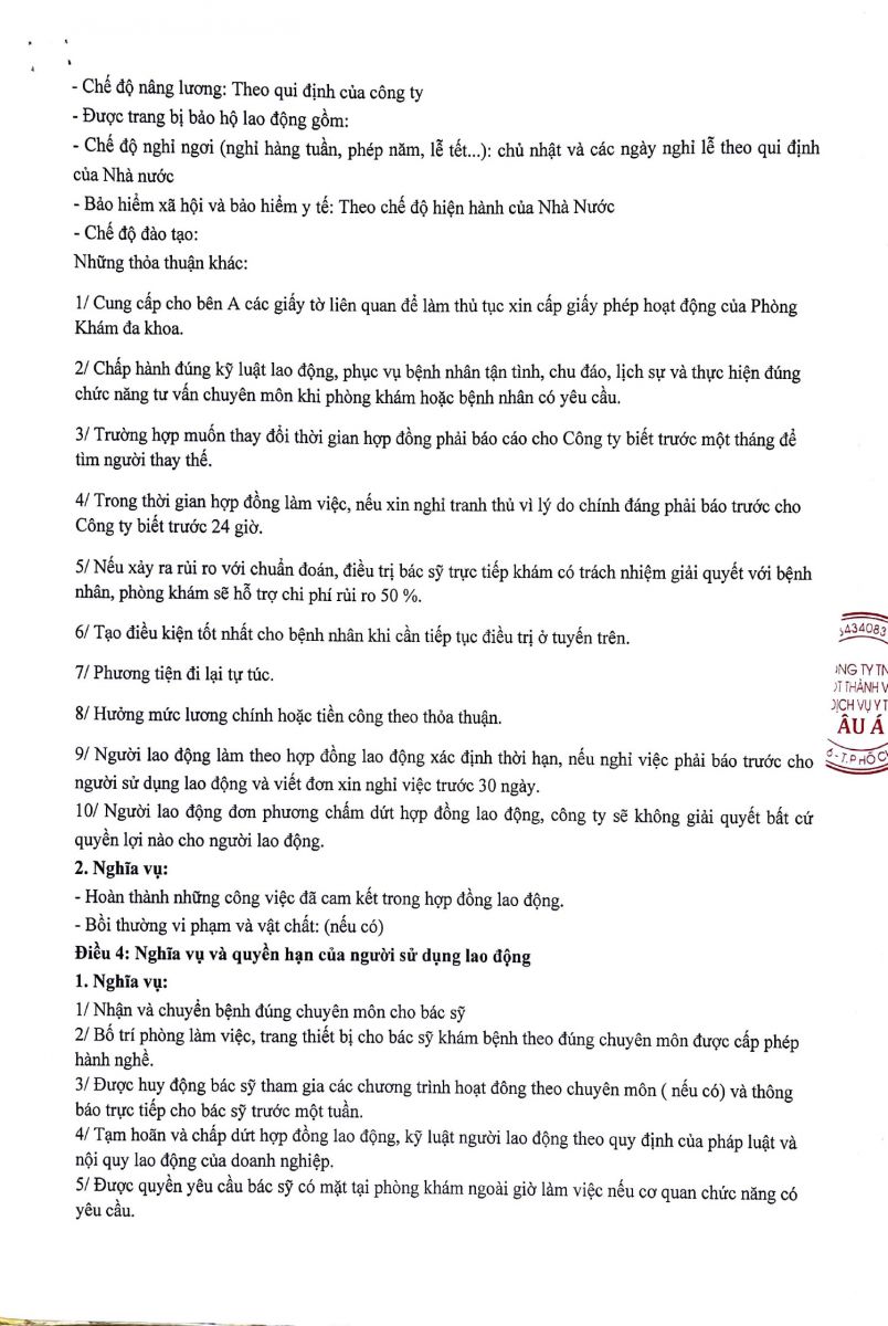 HỒ SƠ BÁC SĨ NGUYỄN THỊ LỆ